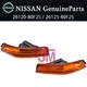 Nissan OEM KOUKI Left Right Front Bumper Lamp Assy 26120/26125 for SILVIA S15