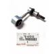 TOYOTA/Genuine/CAMRY AXVA70 2018-2019 Rear Stabilizer Link Assy 48830-47010