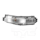 Back Up Light-Regular TYC 17-5216-00 fits 03-09 Nissan 350Z