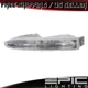 Park Signal Light for 1996-2000 CHRYSLER TOWN & COUNTRY - Left Driver Side LH