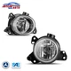 Fog Lights Front Lamp For 2011-2014 MERCEDES-BENZ E250 E300  E350 E400 E500 E550