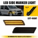 Smoke Amber LED Fender Side Marker Signal Light For Ford Transit Connect 2010-13