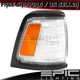 Parking Marker Signal Light for 1989-1991 TOYOTA PICKUP 2WD - Right Passenger RH