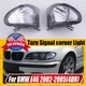 For BMW 2002-2005 E46 3-SERIES Sedan Corner Turn Signal Lights Brake Light Lamps