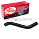 Gates Upper Radiator Coolant Hose for 2004-2008 Chrysler Pacifica 3.5L 3.8L eg