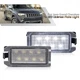 White LED License Plate Number Light Tag Lamps for Jeep Grand Cherokee 2014-2020 White LED License Plate Number Light Tag Lamps for Jeep Grand Cherokee 2014-2020