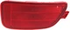New Bumper Reflector for 2012-2013 Kia Soul Rear Passenger Side Red New Bumper Reflector for 2012-2013 Kia Soul Rear Passenger Side Red