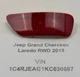 2014-2022 Jeep Grand Cherokee Rear Right Bumper Light Reflector Lamp 57010720AC 2014-2022 Jeep Grand Cherokee Rear Right Bumper Light Reflector Lamp 57010720AC