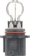 Cornering Light-Standard - Philips 12277c1 fits 09-12 Audi Q5