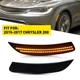 AUXITO Smoked Front Bumper Marker Side Amber Light For 2015-2017 Chrysler 200 X