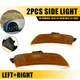 Pair Front Bumper Amber Side Marker Light Housing For 2016-2023 Mazda Miata MX-5