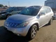 Passenger Corner/Park Light Fog-driving Fits 03-05 INFINITI FX SERIES 1185401