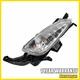 Fog Light Clear Lens with Bulb Passenger Side Fit 2011-13 Kia Optima 922022T010