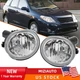 Fit For 2003-2008 Toyota Matrix Pontiac Vibe Clear Driving Fog Lights Left+Right