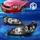 For 04-05 Honda Civic EM/ES Black Housing Clear Corner OE Style Headlight Lamps