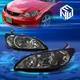 Fit 2004-2005 Honda Civic JDM Smoked Crystal Lens Clear Corner Signal Headlight