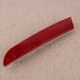 Rear Right Inner Red Bumper Reflector Light Lamp Cover Fit for Mazda CX7 2010-12