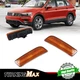 Amber Lens Side Marker Reflector Light Lamp Housings Kit For 2009-2017 VW Tiguan
