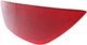 Bumper Reflector Compatible with FIESTA 11-19 REAR BUMPER REFLECTOR LH, Hatchbac