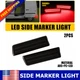 2X LED Side Marker Light Rear Red Fit 2010-13 Ford Transit Connect 9T1Z-15A201-D