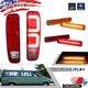 6Pcs New Tail Lights & Side Fender LED Kit For FORD F150 F250 Truck Bronco 78-79