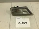 2008 2012 JEEP LIBERTY FRONT RIGHT PASSENGER SIDE TURN SIGNAL LIGHT LAMP OEM+
