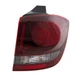 For Dodge Journey 2009-2020 Tail Light Passenger Side Outer | CAPA | LED | Black
