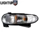 Left Driver Side LH Park Signal Light for 2005-2009 BUICK LACROSSE ALLURE