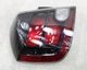 NEW OEM Driver Side Tail Light Lamp 265559AG0A for Nissan Sentra 2011-2012