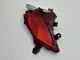 Toyota Highlander 2020-2022  Passenger  Rear Fog Reflector OEM 81480-0E060