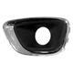 For Jeep Compass 14-17 Sherman Front Driver Side Fog Light Bezel Value Line
