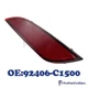 HY1185121 For 2018 2019 Hyundai Sonata Passenger Side Rear Bumper Reflector