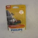Philips H11 B1 Standard OE Quality 12V 55W Headlight Buld