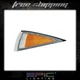 Fits 1995-99 CHEVROLET CAVALIER Signal Light Lamp Driver Side Left Only