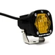 Baja Designs 380015 S1 2.1" 20W Square Wide Cornering Beam Amber LED Light