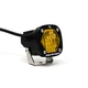 Baja Designs S1 Amber Wide Cornering LED Light