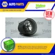Fog Light Lamp fits NISSAN CUBE Z12 Left or Right 1.6 1.5D 09 to 12 Valeo New