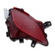 For 2020-2023 Toyota Highlander Left Driver Side Rear Lower Bumper Reflector