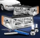 For 1997 1998 1999 Cadillac DeVille Chrome Headlight Lamp +Blue DRL Kit+LED Bulb