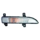 Turn Signal/Parking Light For Chevy Traverse 13-17 Passenger Side Replacement