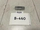 2000 10 AUDI A8L 4.2 QUATTRO FRONT LEFT DRIVER SUNVISOR INTERIOR ROOF LIGHT LAMP