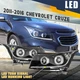 LED Headlights for 2011-2015 Chevy Cruze Dual Projector Head Lights DRL Signal LED Headlights for 2011-2015 Chevy Cruze Dual Projector Head Lights DRL Signal