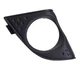 Fog Light Cover Passenger Side Right Bezel For 2009-2010 ACURA TSX 71103-TL0-G00