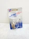BP881 Carquest Fog/Driving Auto Lamp 12V Made In USA Free shipping 
