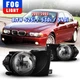 For 01-03 BMW E39 5 Series 525i 530i 540i Bumper Fog Lights Clear Glass Lens Set