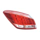 NEW LEFT TAIL LIGHT FOR NISSAN MURANO LE S SL SV 2012-14 26555-1SX1B NI2800205