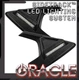 Oracle 5861-504 Sidetrack LED Lighting System For Jeep Wrangler JL/ Gladiator JT