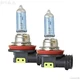 PIAA 23-10111 Xtreme White Hybrid H11 Bulb 3900K 12V 55W 2 Pack