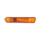 For Honda Accord 1994 1995 Passsenger Side Turn Signal / Parking Light | CAPA