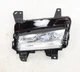 NEW OEM GM Passenger Side Front Cornering Lamp 84496124 Cadillac XT5 2017-2020